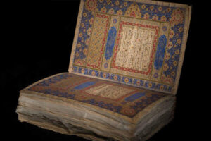 نگهداری نفیس ترین قرآن‌ جهان اسلام در کتابخانه ملی