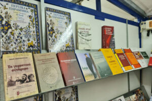 فروش بیش از ۴۰۰۰کتاب در نمایشگاه مجازی کتاب آذربایجان غربی