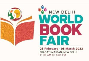 سی‌ویکمین نمایشگاه بین المللی کتاب هند آغاز شد