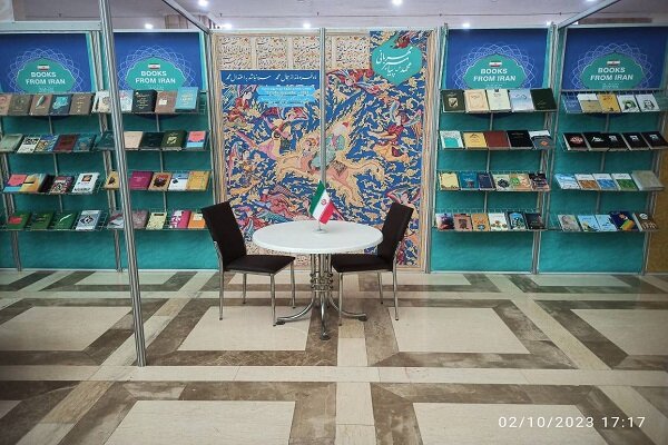 نمایشگاه کتاب تاجیکستان آغاز به کار کرد