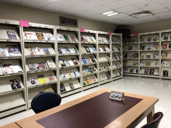 کتابخانه‌های عمومی در ایام تعطیلات نوروز خدمات ارائه می‌دهند
