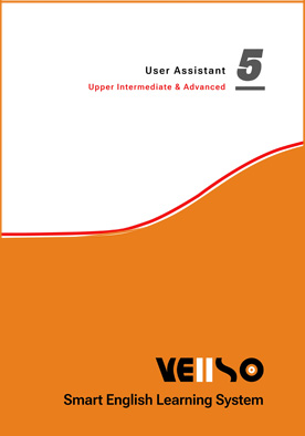 Vellso (Upper-intermediate - Advanced)
