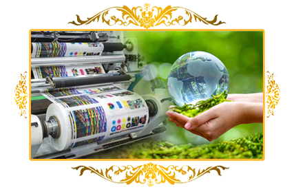 چاپ سبز و حفاظت از محیط زیست در چاپ و چاپخانه