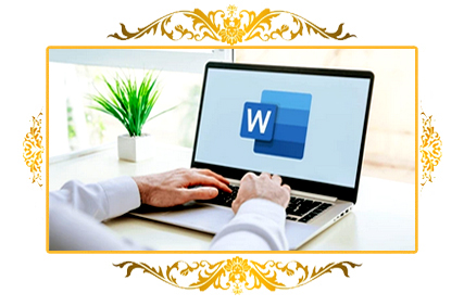 صفحه‌آرایی کتاب‌های رمان و داستان