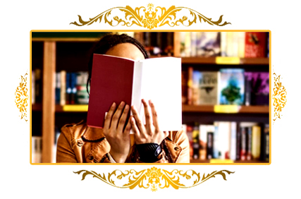 چگونه از روی عنوان کتاب می‌شود فهمید ارزش خواندن دارد؟